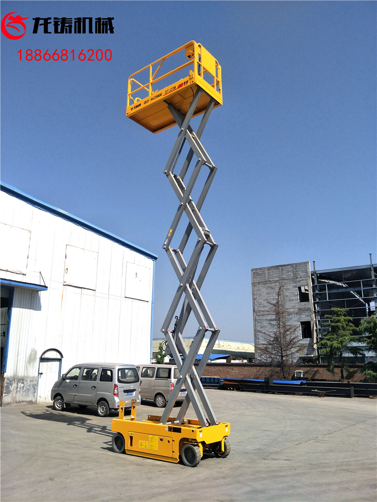 陽(yáng)東縣8米自行式升降機(jī)的工作原理、特點(diǎn)與制造源頭優(yōu)勢(shì)
